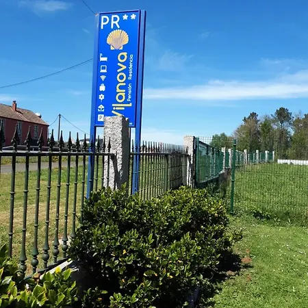 ゲストハウス Vilanova 2*