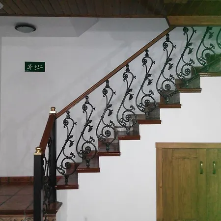 ゲストハウス Vilanova 2*