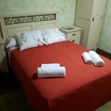 Vilanova Guest house 2*