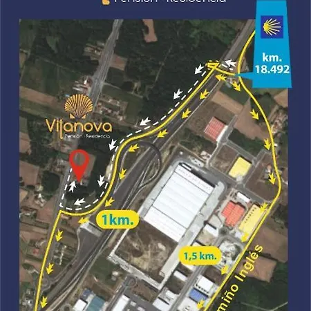 Vilanova シグエイロ