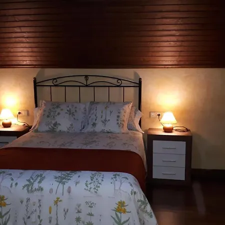 Vilanova Casa de hóspedes 2*